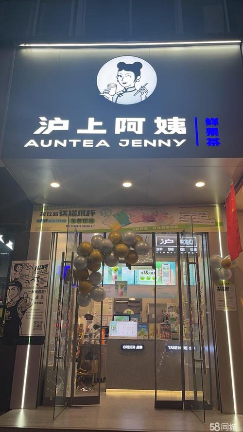 定西门店设备同城急转前三：避坑指南与价格解析（2026参考）