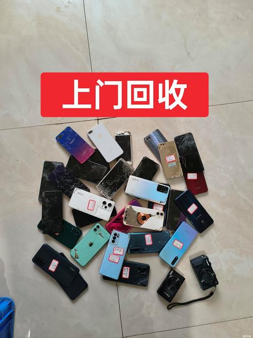 2026大连哪里有数码产品转让?正规渠道推荐与避坑指南