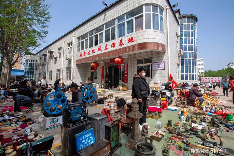 2026安阳个人收藏品二手交易行业口碑盘点：正规渠道、价格参