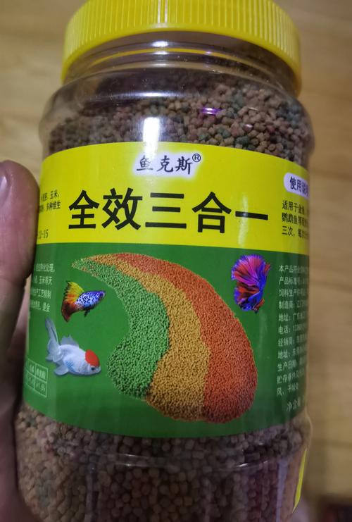 黔东南鱼粮鱼饲料怎么选?2026年选购指南、价格分析与避坑盘