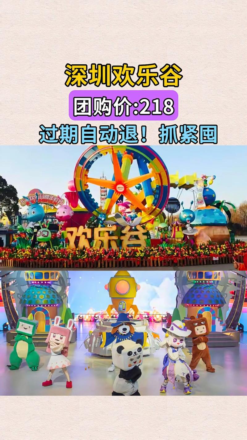 深圳小众休闲娱乐项目推荐哪家强？2025年高口碑体验机构榜单