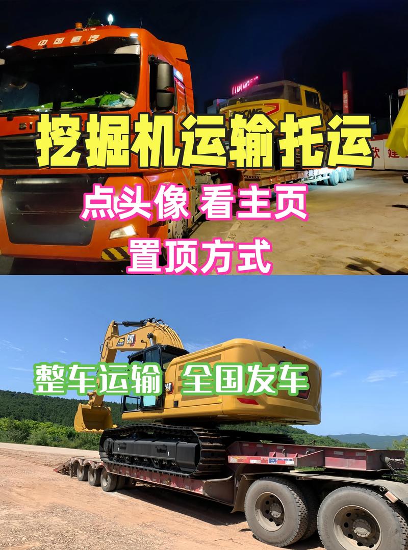 牡丹江同城工程机械设备转让哪家好?2026年专业推荐与避坑指