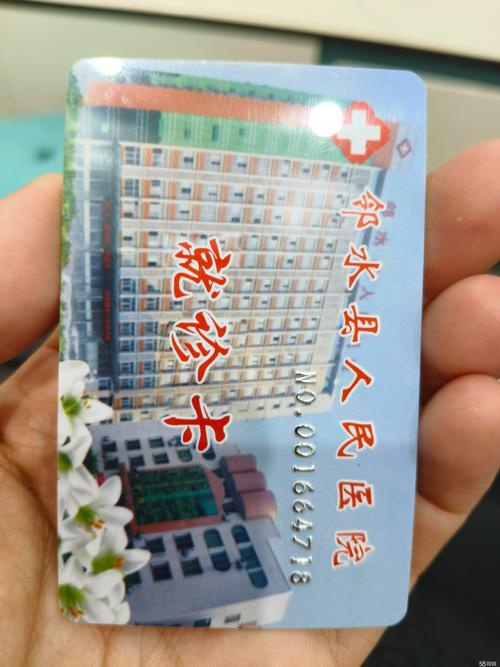 广安餐饮卡券闲置转让哪家强？2026年正规渠道与避坑全攻略