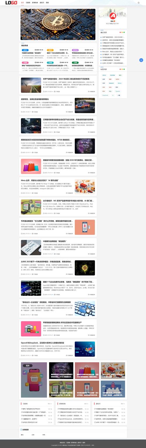 2026年巴音郭楞本地定制开发建站商家排行：口碑、价格与专业