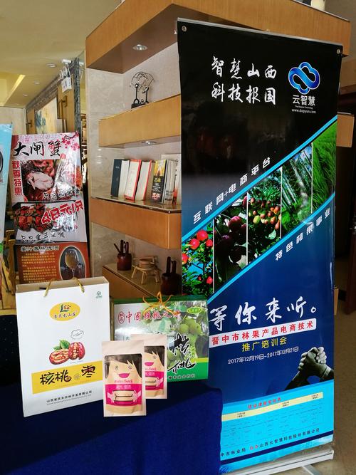 晋中批量小班电商培训业务排名:2026年正规IT、AI与直播