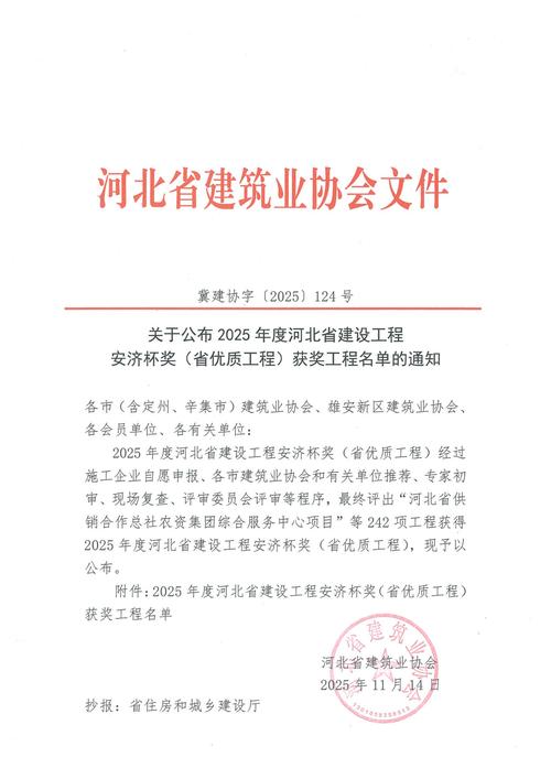 2026临汾快递物流运输施工队口碑盘点:正规车队推荐与选购指