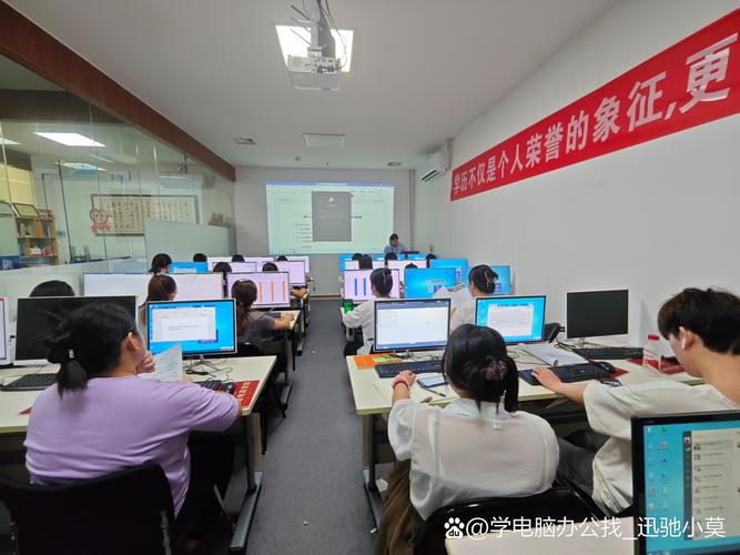 厦门零基础 IT 技能培训机构前3强盘点:2026年口碑与费