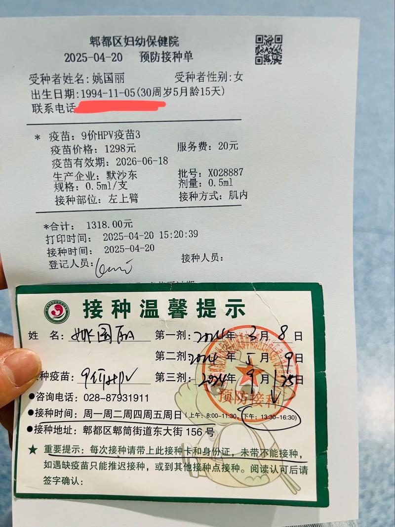2026唐山宠物疫苗接种TOP3榜单:正规机构价格、服务与口