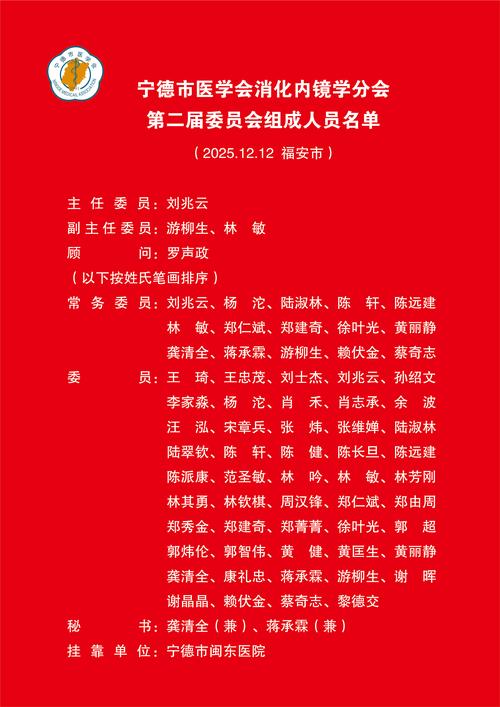 2026四平外事口译公司十强盘点：商务与本地化服务哪家正规？