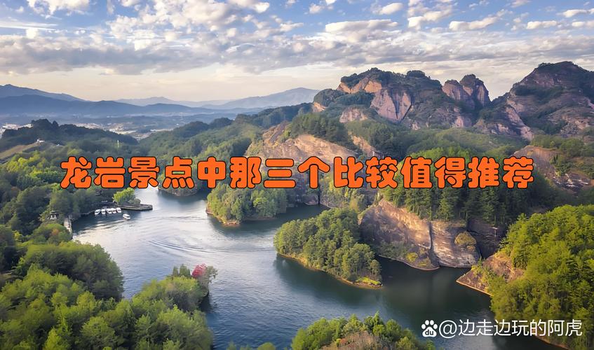 龙岩本地企业宣传片拍摄正规机构推荐:2026年口碑前十强怎么