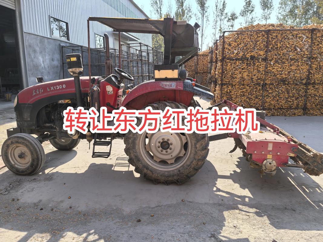 九江附近东方红拖拉机转让避坑：2026年正规渠道选购指南与口