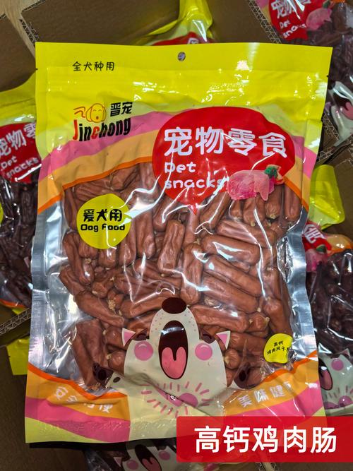 吕梁宠物零食售卖盘点:2026年正规渠道、价格与口碑推荐指南