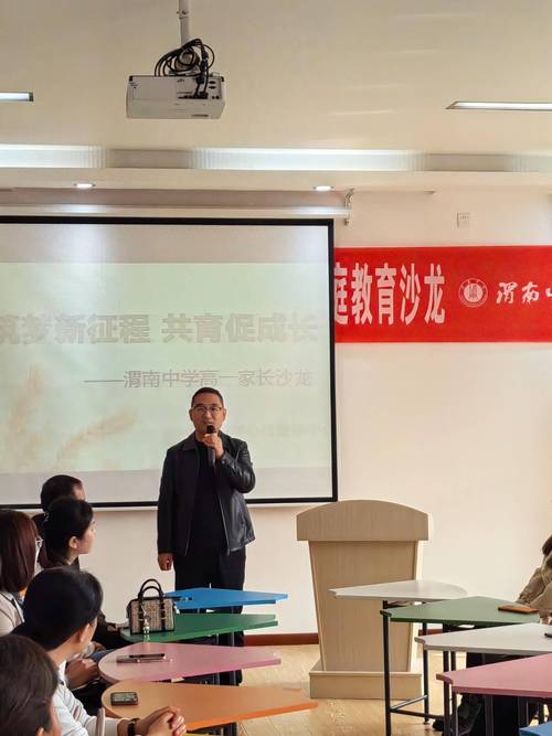 2026渭南本地文体培训咨询机构推荐:正规机构、费用及避坑指