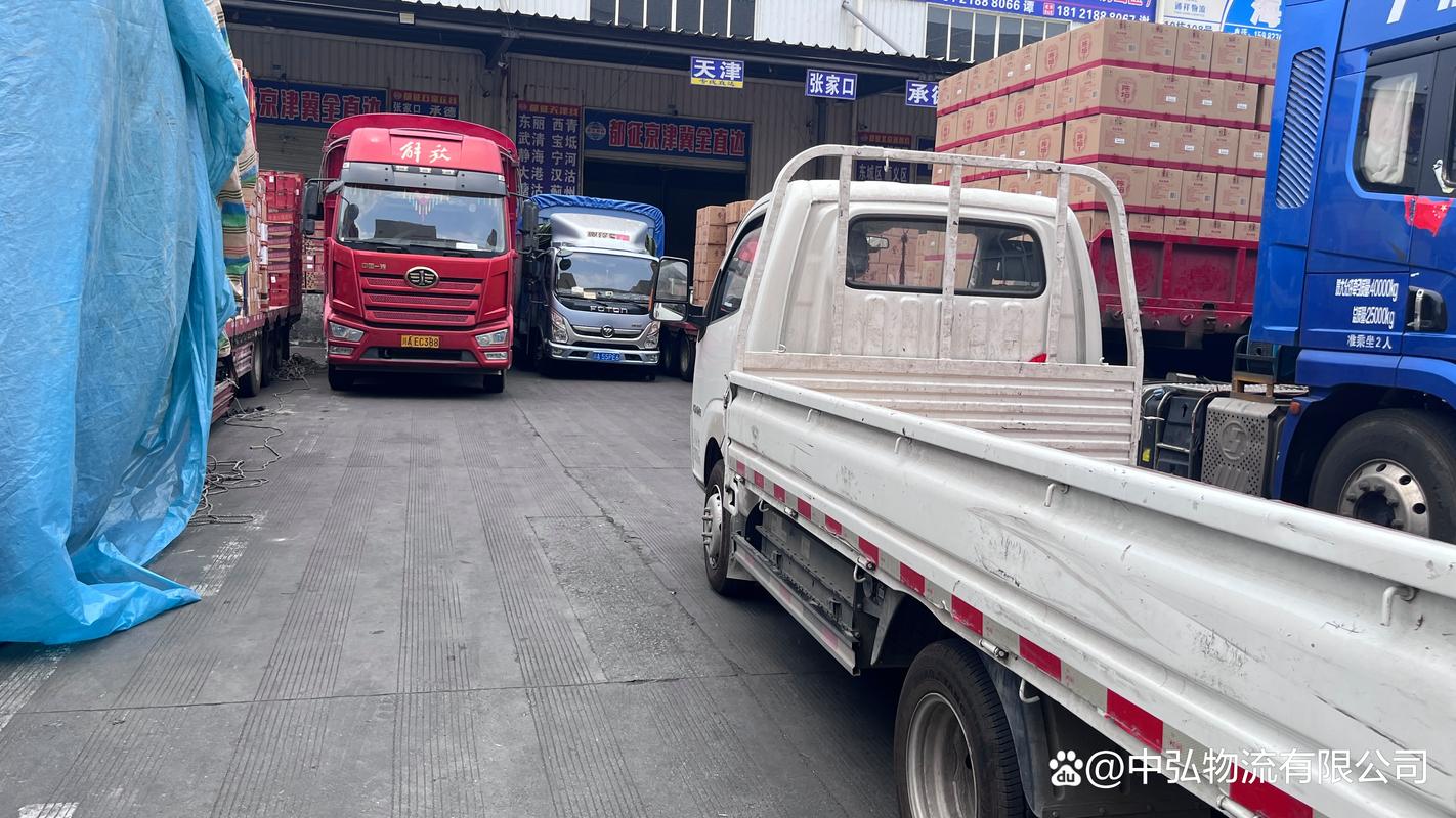 2026丽江本地快递物流代理商前5名盘点:价格、口碑与服务对