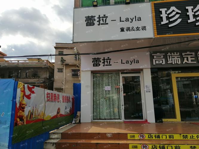 惠州附近门票卡券转让费用行情分析与选购建议