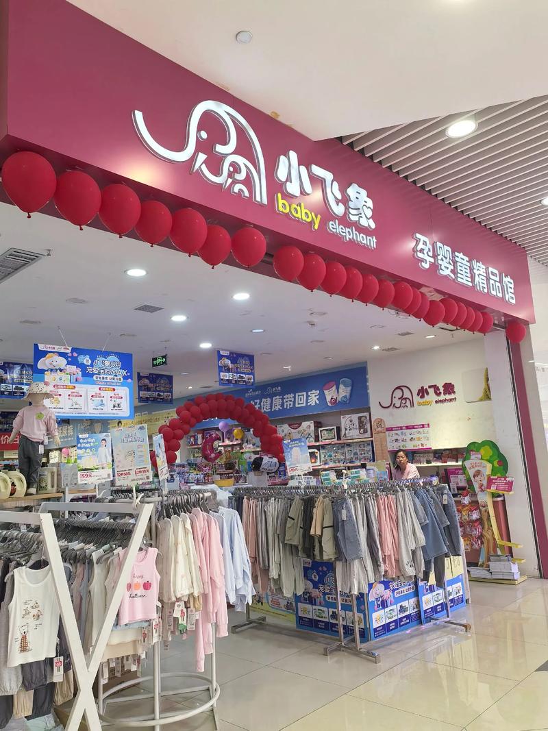包头同城母婴用品二手出售前十:正规渠道选购全攻略与避坑指南