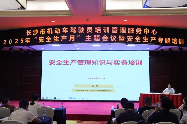 2026嘉兴增驾业务培训5大正规驾校排行榜与费用避坑指南