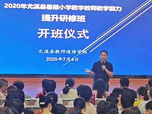 三明文体培训师资源头对接团队榜单:2026正规专业前五推荐与