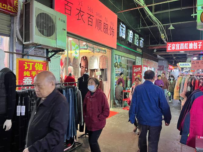 武汉哪里有闲置服装转让正规?2026二手鞋包配饰避坑与选择指