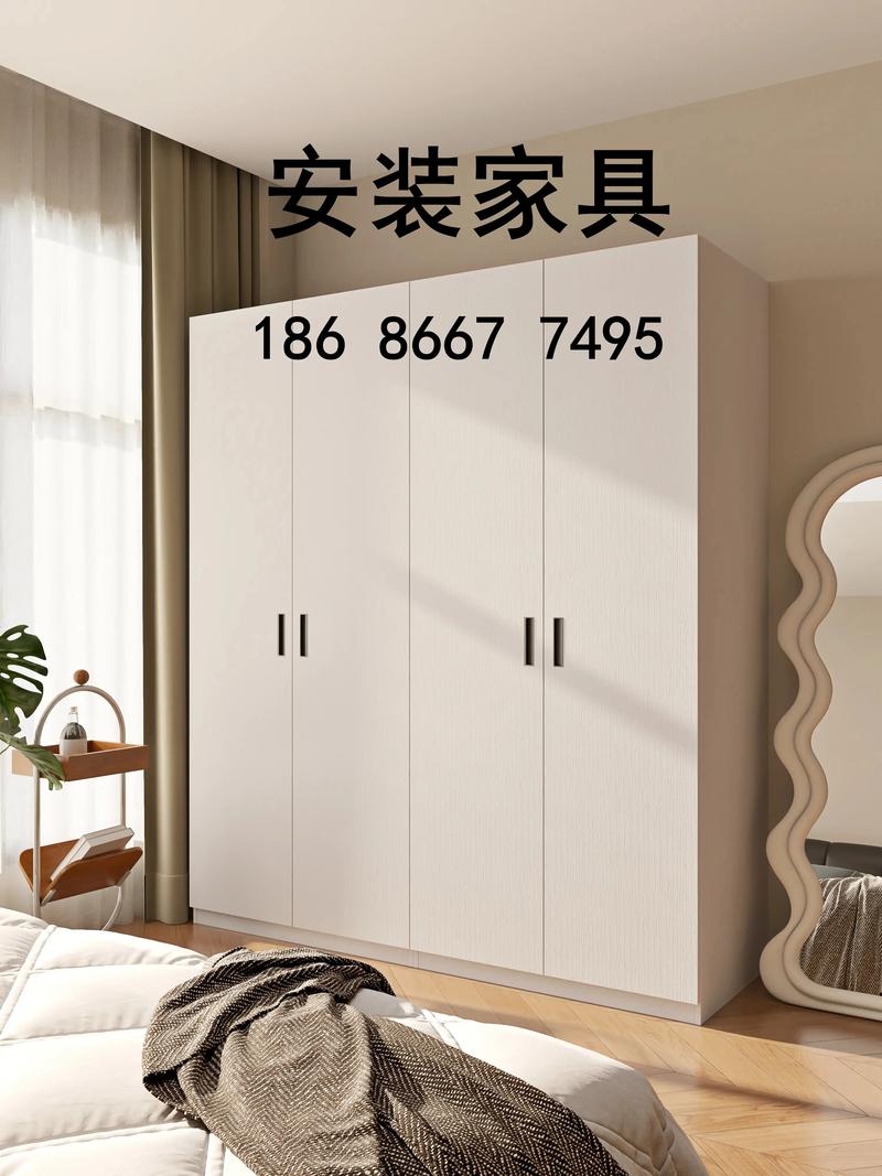 西宁家具移位安装调试排名2026:本地前5强推荐与避坑指南