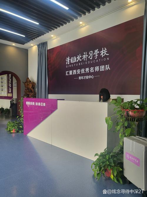2026青岛初升高冲刺补习机构口碑盘点:正规TOP3前十强推