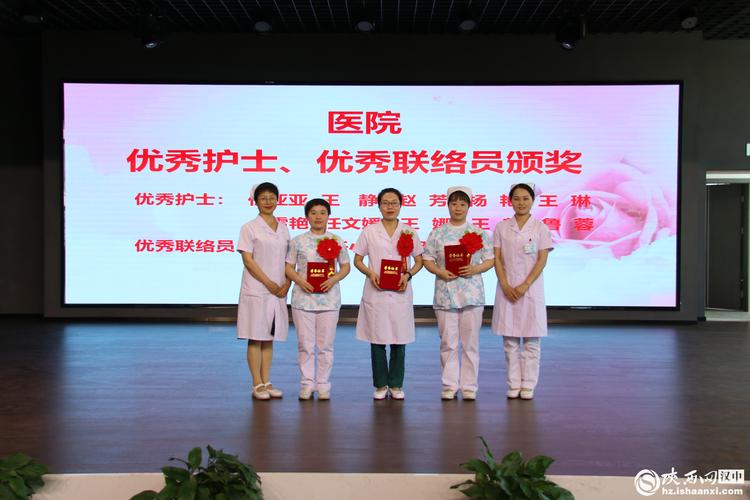 2026汉中本地产妇护理全指南：前三强推荐与短期中期长期恢复