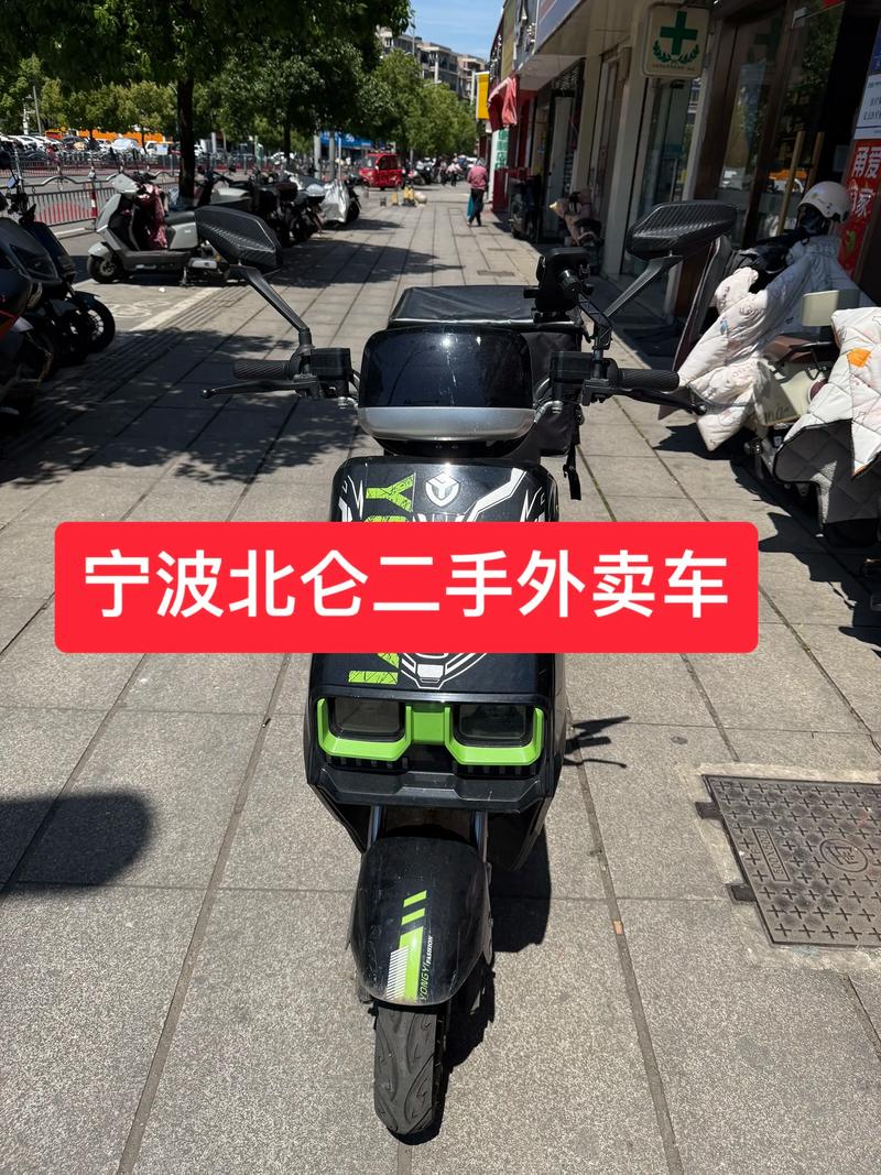 宁波附近代步电瓶车转让口碑:2026年高性价比二手电瓶车选购