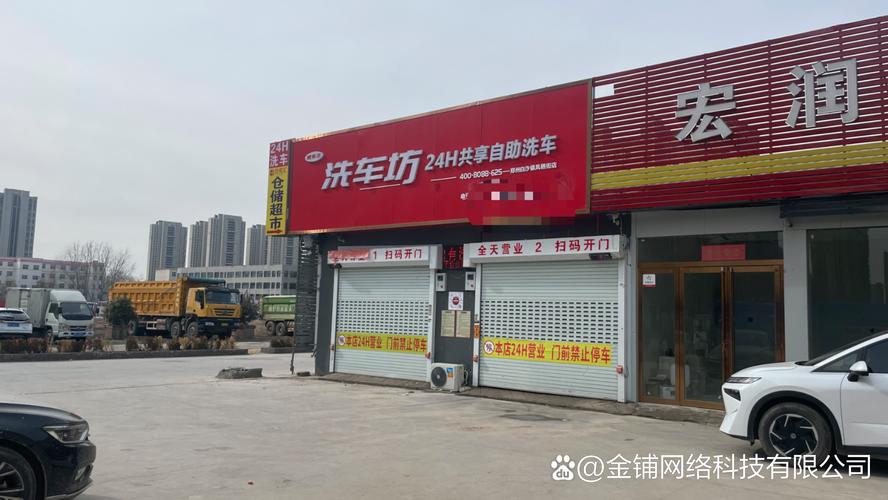 2026年怀化附近汽车用品转让费用参考:品牌分级与选购避坑指