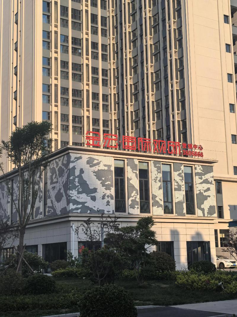 云浮附近临街写字楼出售避坑全攻略:正规渠道与投资逻辑分析