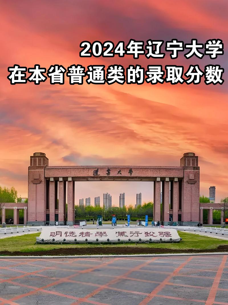2026阜新本地补考培训指导TOP3推荐：正规驾校、口碑排名