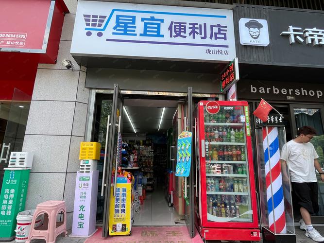 2026宜宾同城网站设计网点排行:5大正规服务商推荐与避坑指