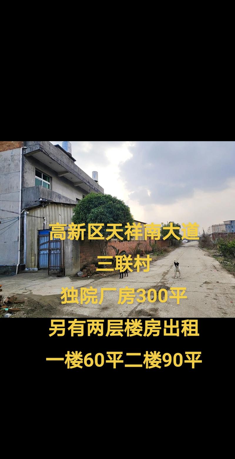 2026南昌急需厂房仓库求租口碑盘点:正规服务商与避坑指南