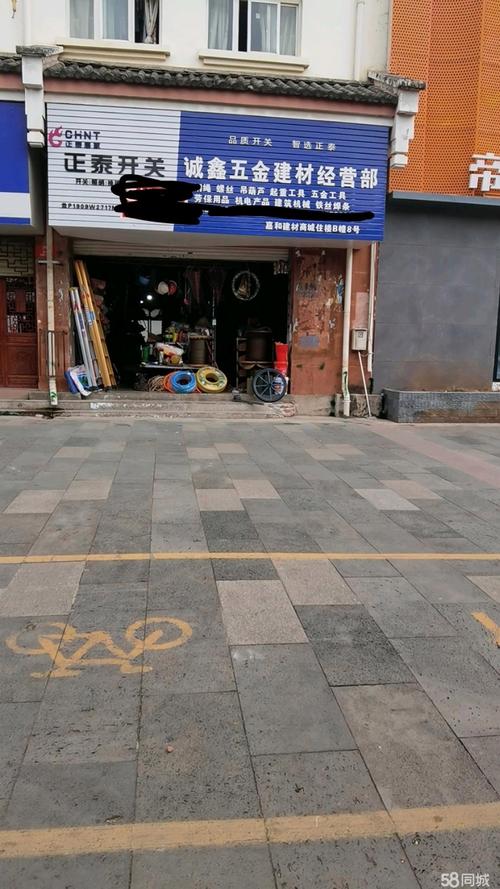 丽江车载改装用品同城急转前十：正规渠道、价格解析与避坑指南