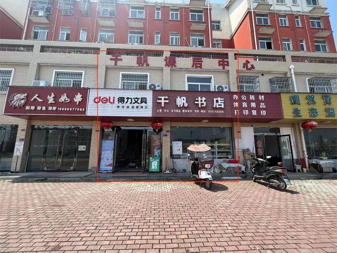 池州附近母婴用品转让前五推荐:正规靠谱渠道与价格参考