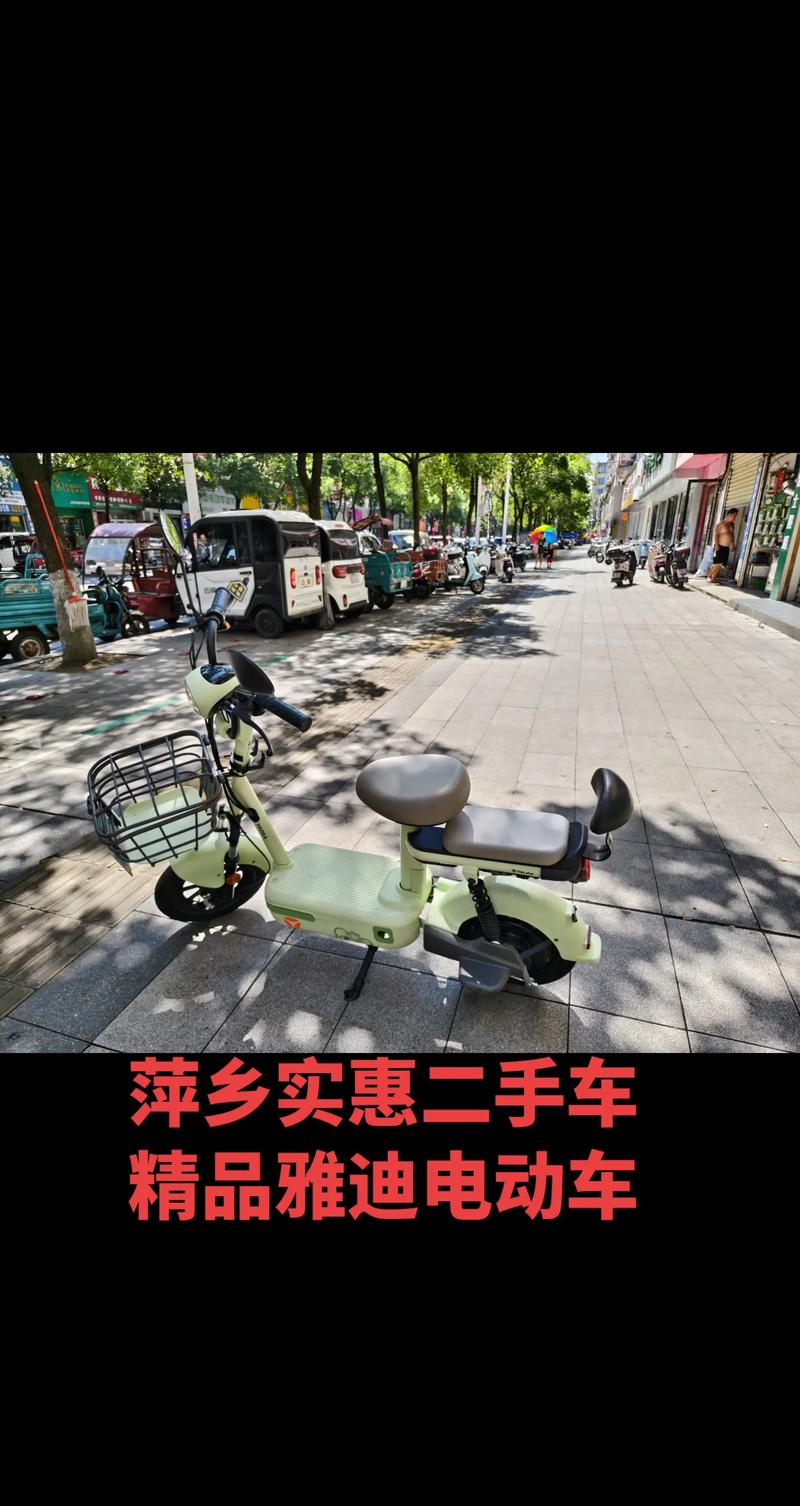 2026萍乡二手自行车出售渠道盘点:正规商家TOP10及避坑