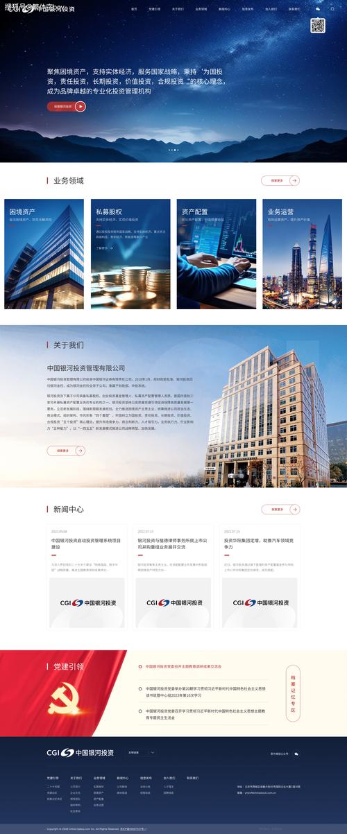 北京门户网站制作机构推荐2026：正规TOP5强名单与避坑指