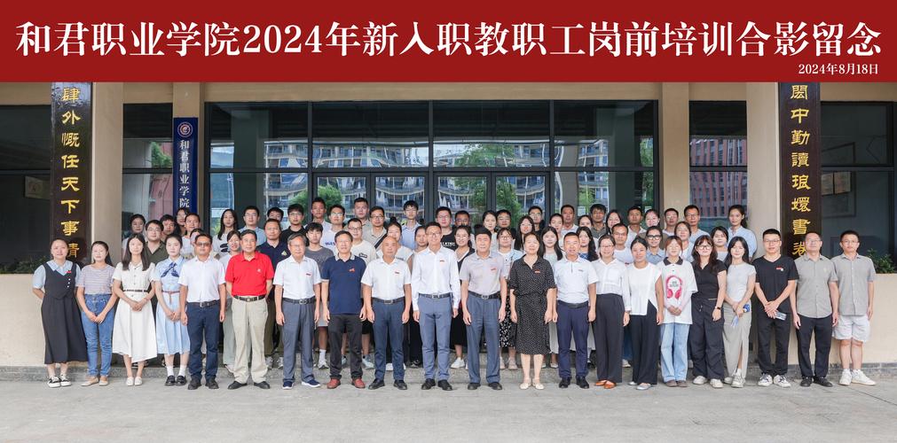 2026年沧州岗前实操职业培训前5名盘点