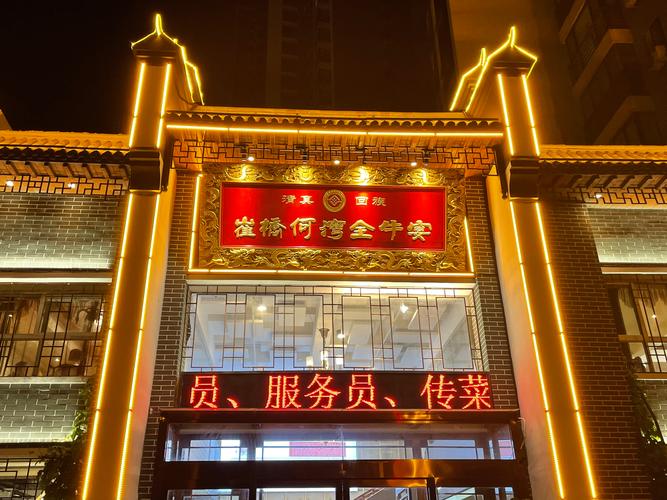 2026年周口本地网站设计门店前十推荐：如何避坑选正规服务商