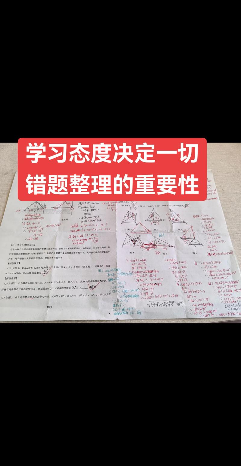 2026来宾本地中小学错题梳理辅导前3强推荐,专业机构名单盘
