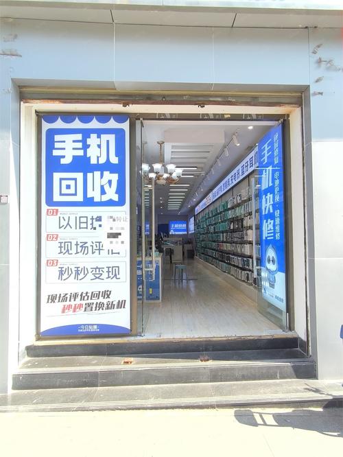 2026长春正规华为数码设备转让渠道推荐与避坑指南