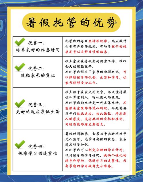 2026玉溪寒暑假文体托管服务商十强盘点：专业托管与兴趣培养