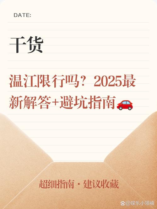 黔西南办公设备转让口碑榜单:2025本地服务商价格与避坑全解