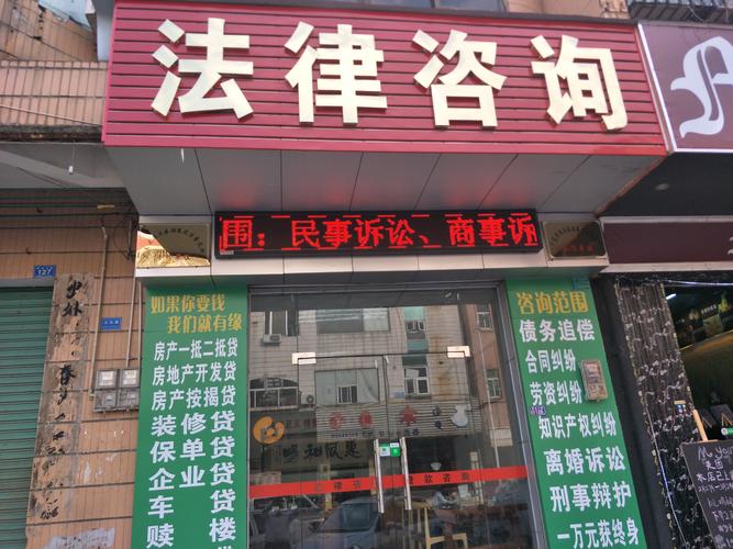 潍坊本地二手房纠纷咨询哪家好?2026年潍坊二手房服务榜单T