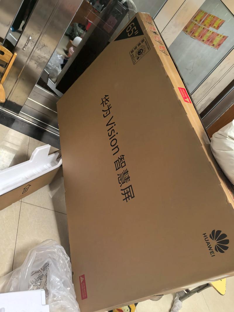 深圳附近华为数码设备转让5大靠谱渠道盘点