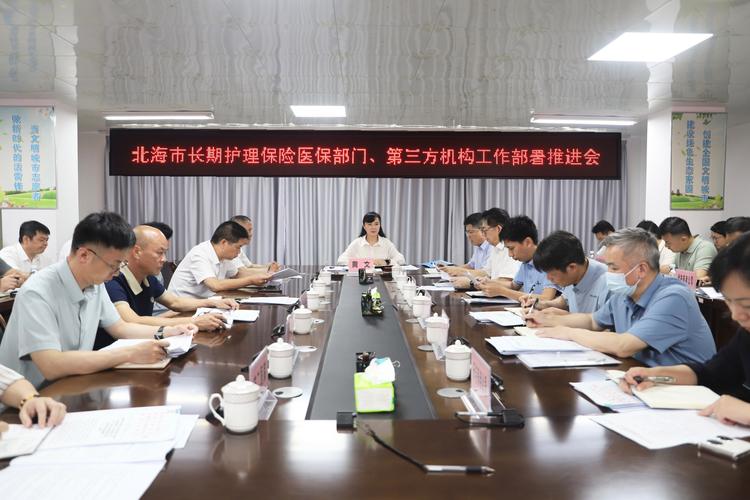 北海本地会议摄影摄像TOP5推荐：盘点专业服务商与价格参考