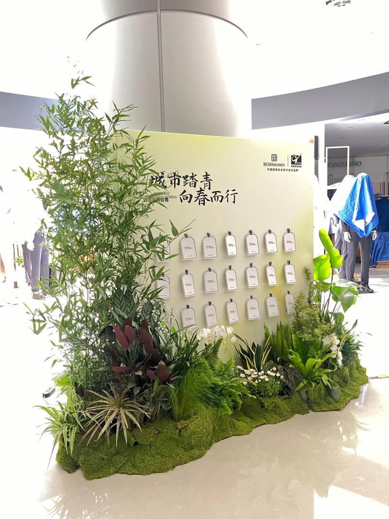 资阳庆典演出现场绿植布置施工队哪家好?2026年专业团队TO
