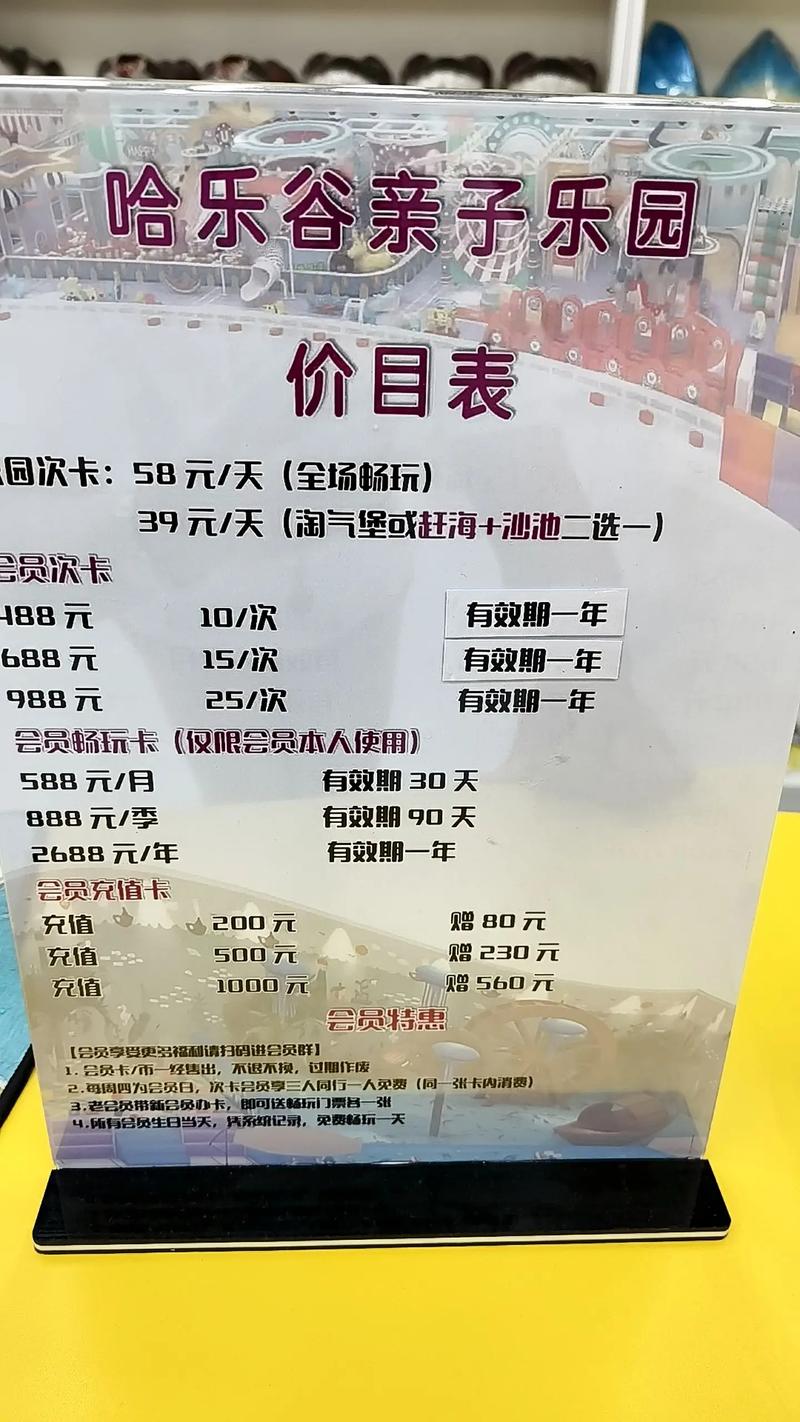2026宁波休闲娱乐服务价格大盘点:从高端度假到平价团建的避