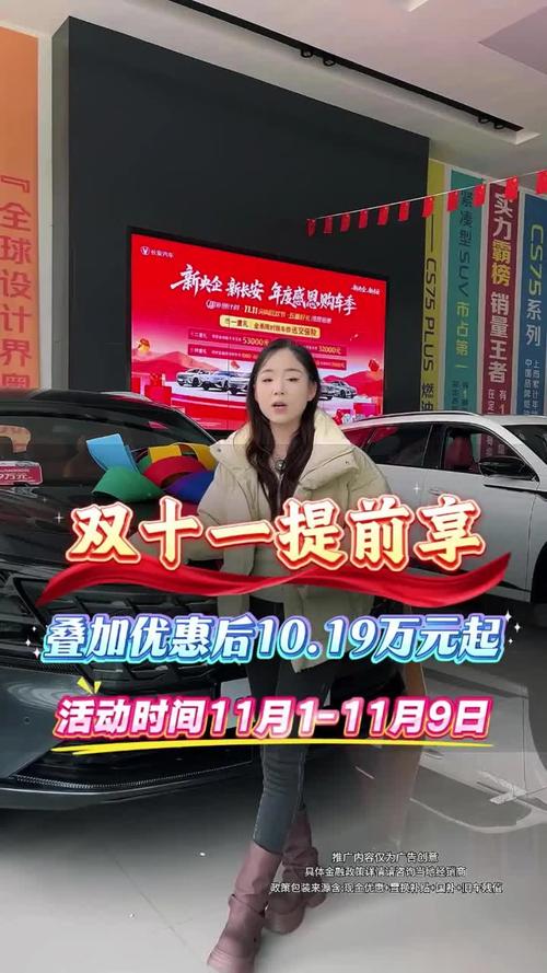 2026定西本地新车特价促销前5名:价格透明、正规经销商推荐