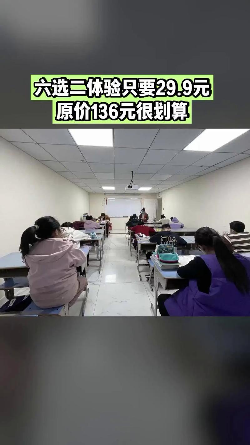 2026丹东高等教育长期学习托管口碑推荐:TOP3强机构资质