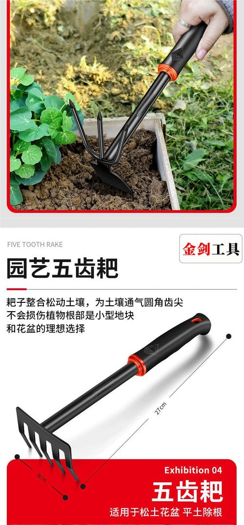 中卫园艺工具厂家推荐指南:正规厂家、口碑排名与价格解析